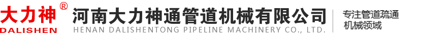 德赢官方网站